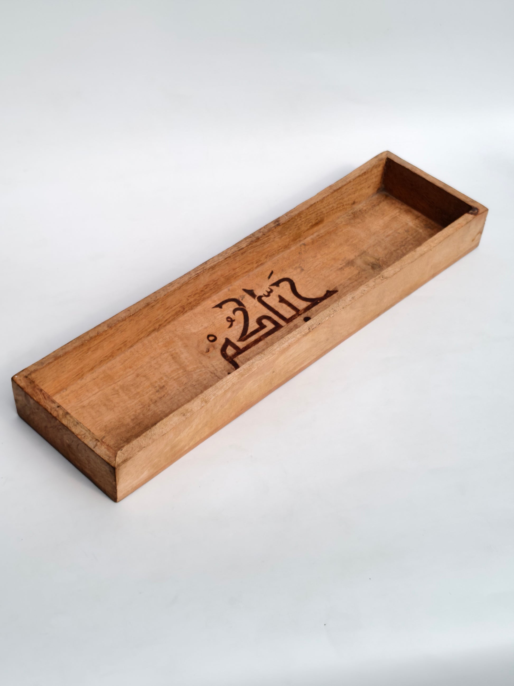 Handcrafted Wooden Rectangular Tray with Arabic Calligraphy